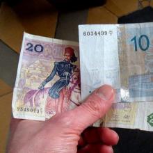 Какую валюту брать с собой в Тунис?